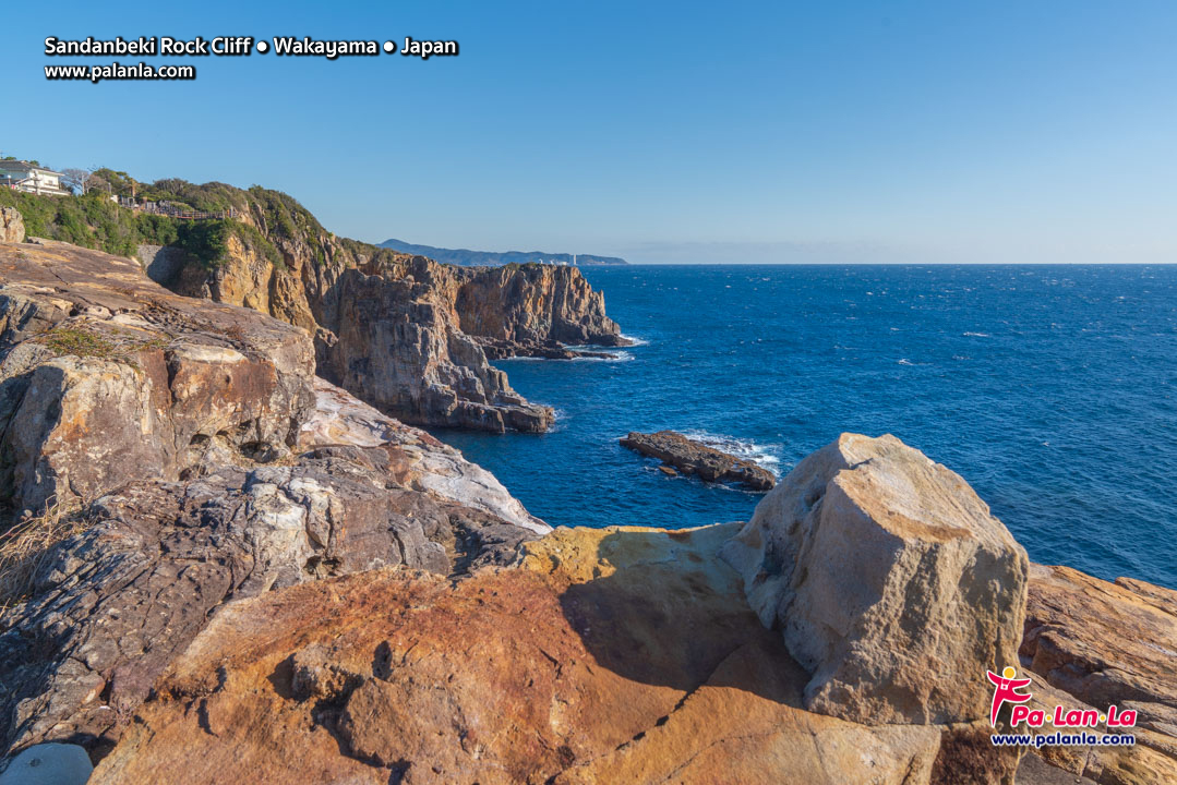 Sandanbeki Rock Cliff